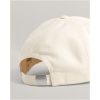 GANT Script graphic cotton Twill Cap