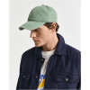 GANT Sunfaded Cotton Twill Cap
